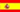 Spaans